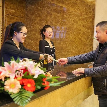 Kunshan Bogao المظهر الخارجي الصورة