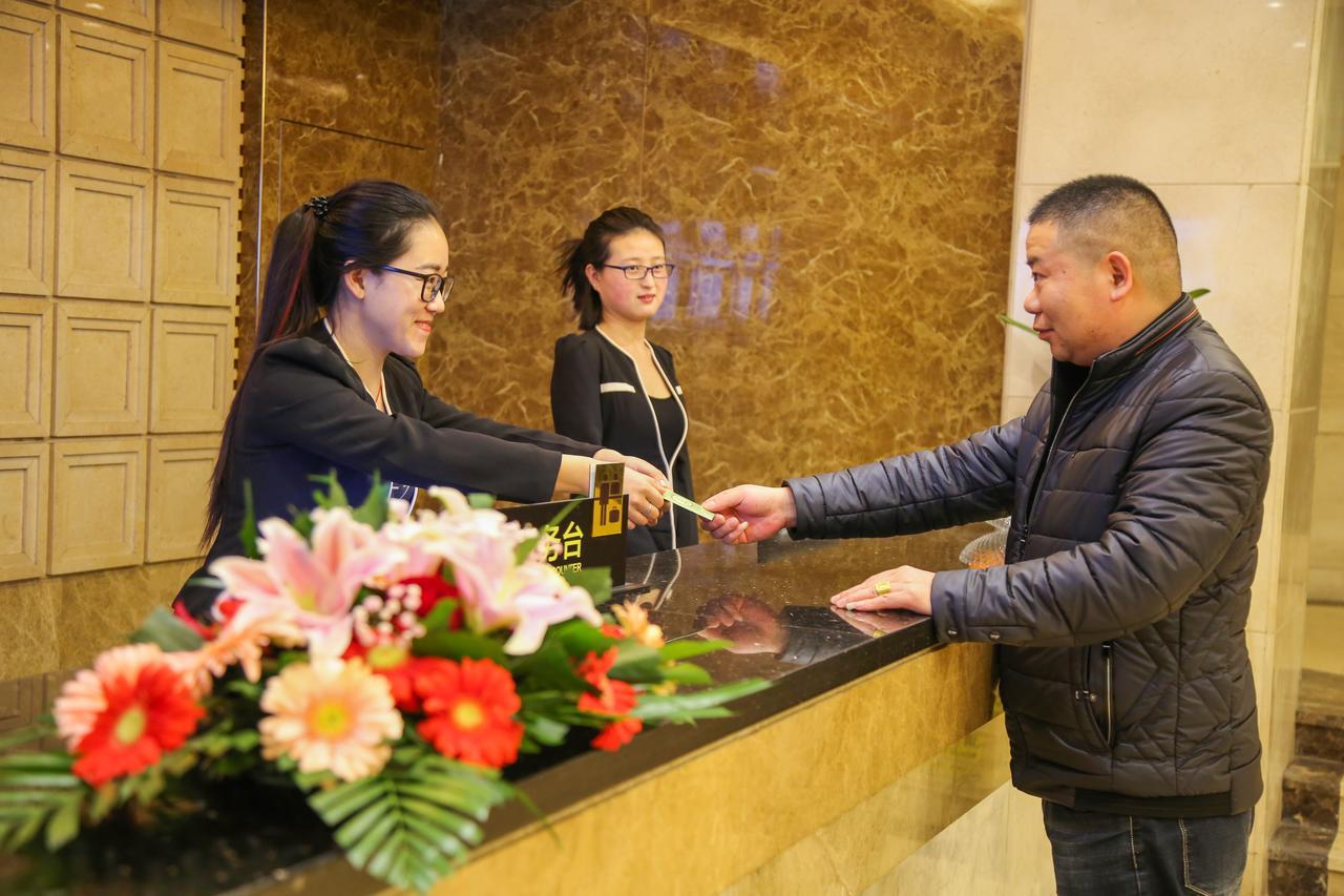 Kunshan Bogao المظهر الخارجي الصورة